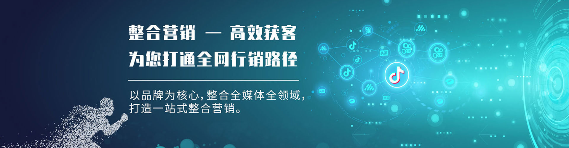 榆阳百度开户返点